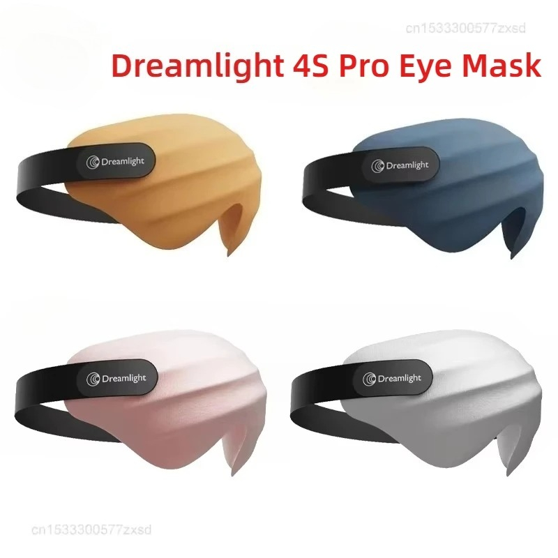 Dreamlight 3D フルシェーディングリラックスアイ - Kids Face Mask のレビューと価格